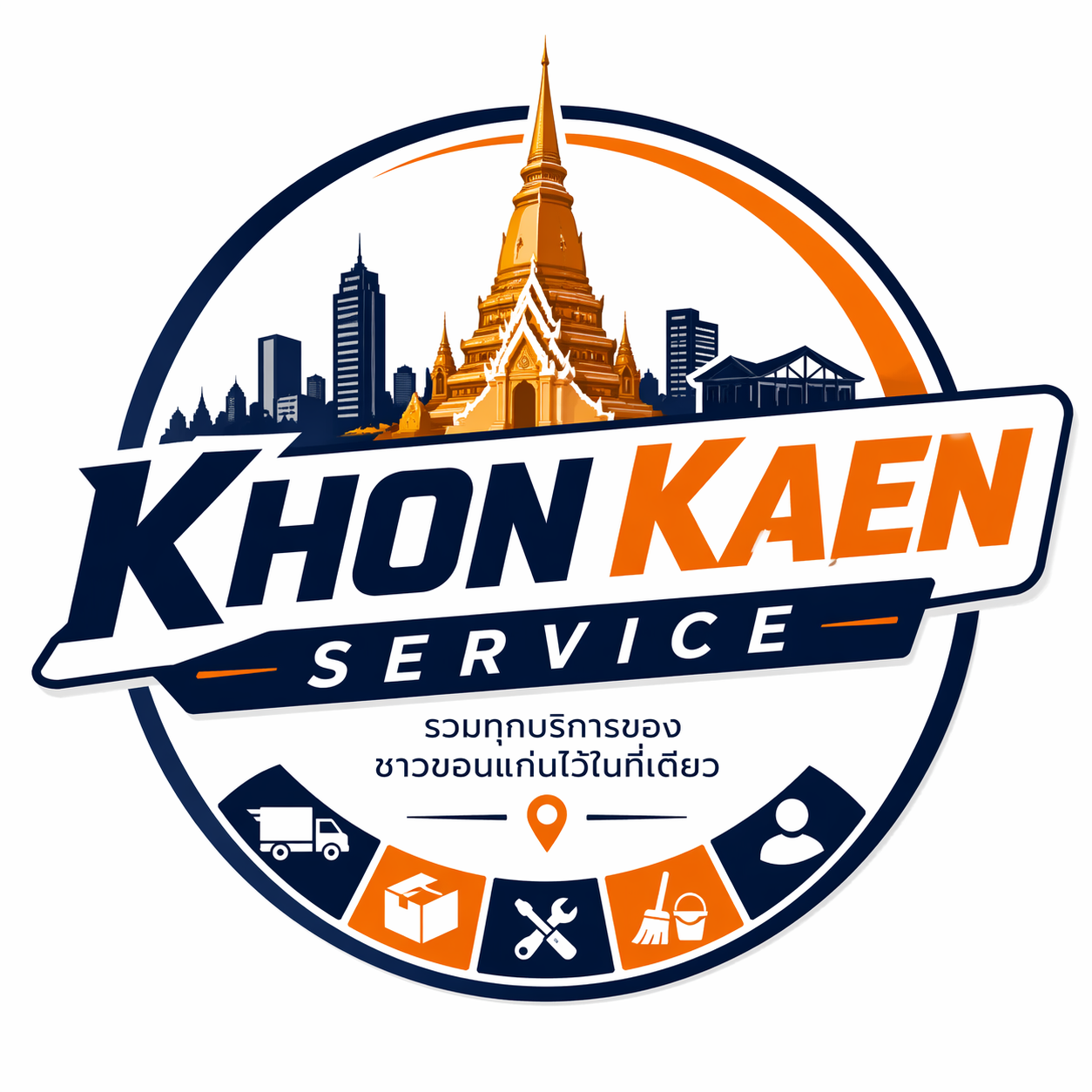 khon kaen service